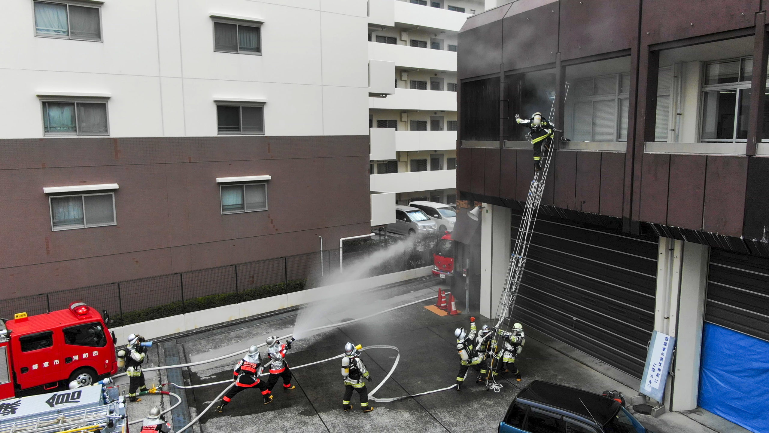 大船消防署での消防総合訓練に参加 一般社団法人鎌倉ドローン協会