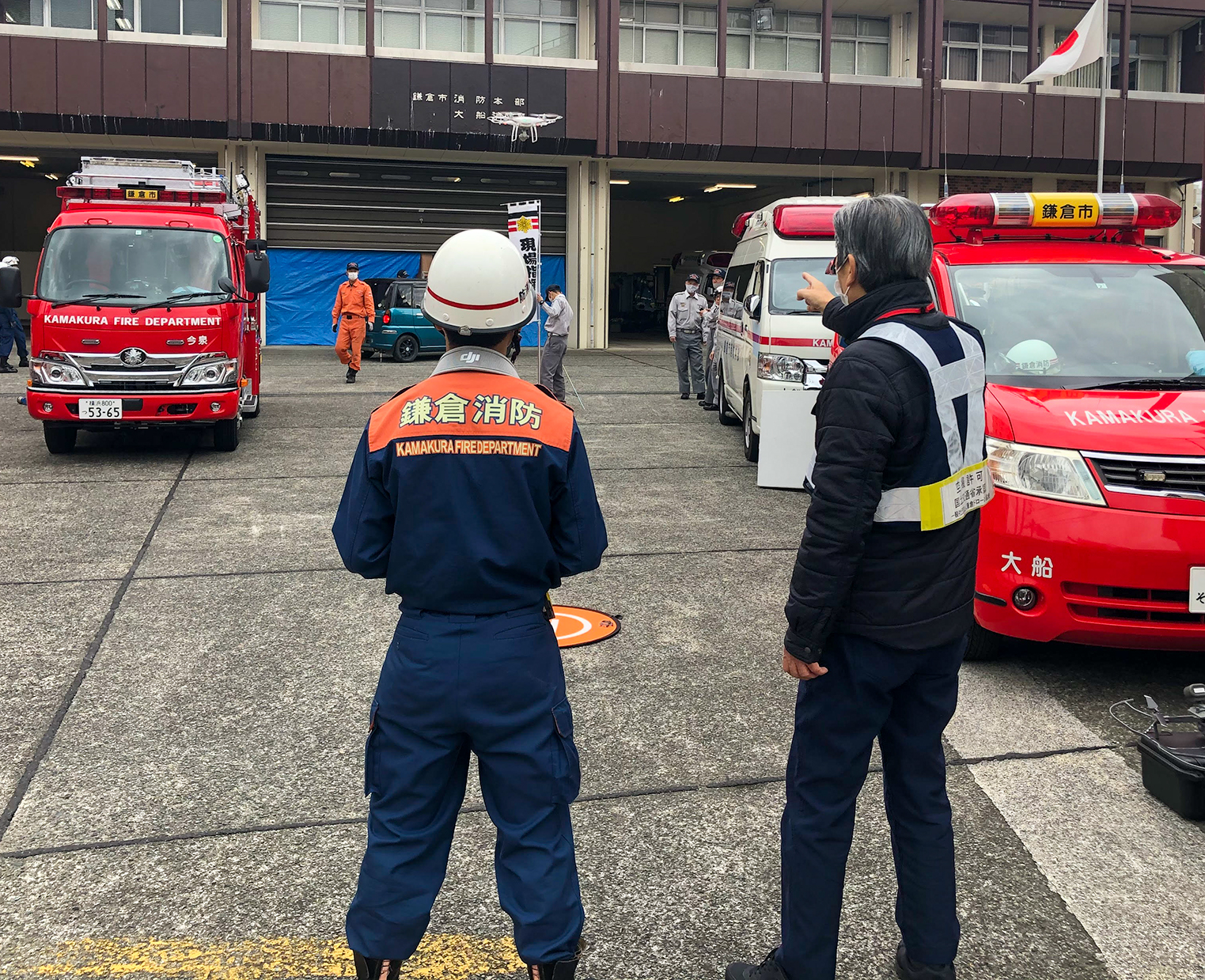 大船消防署での消防総合訓練に参加 一般社団法人鎌倉ドローン協会