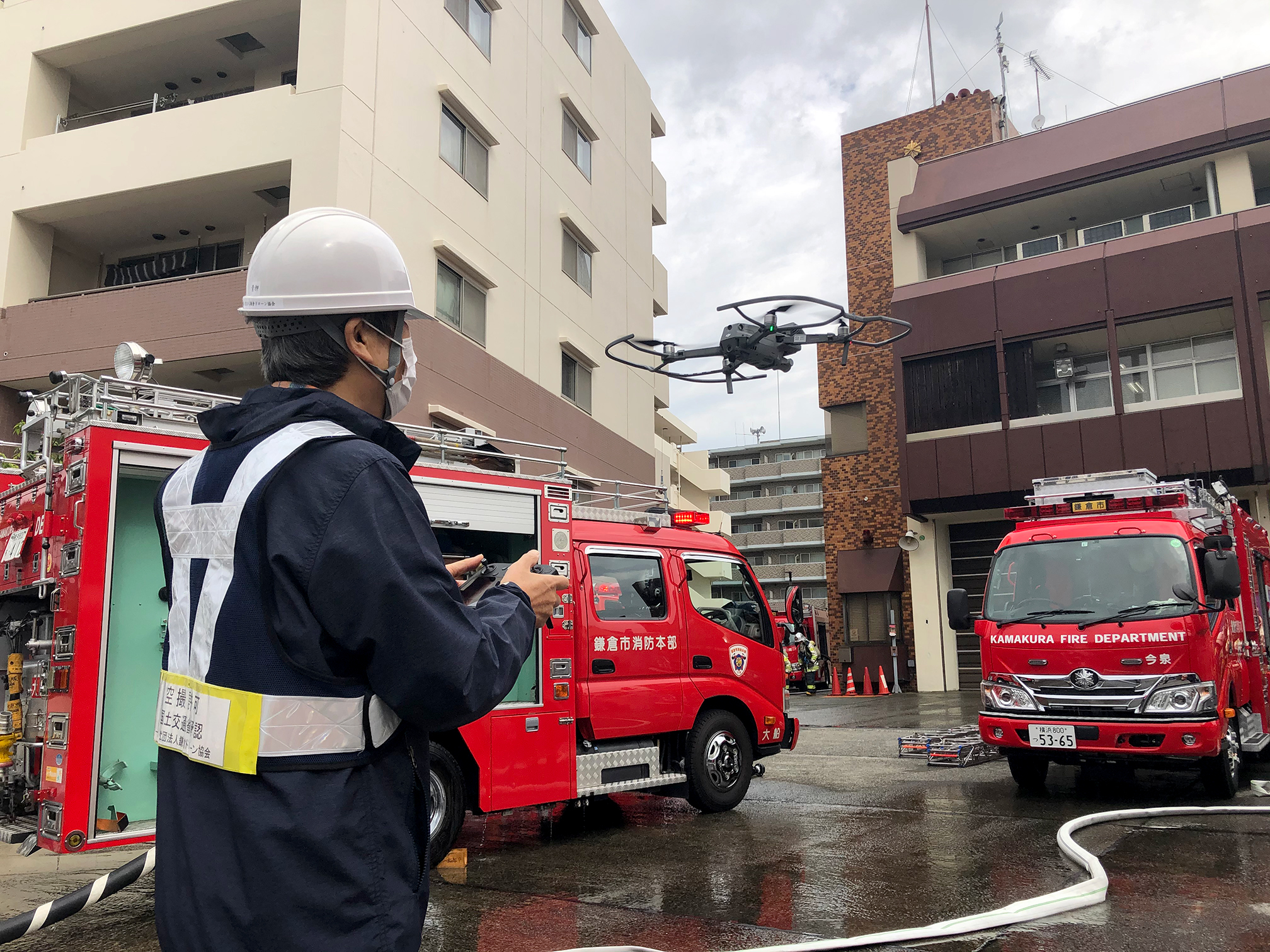 大船消防署での消防総合訓練に参加 一般社団法人鎌倉ドローン協会